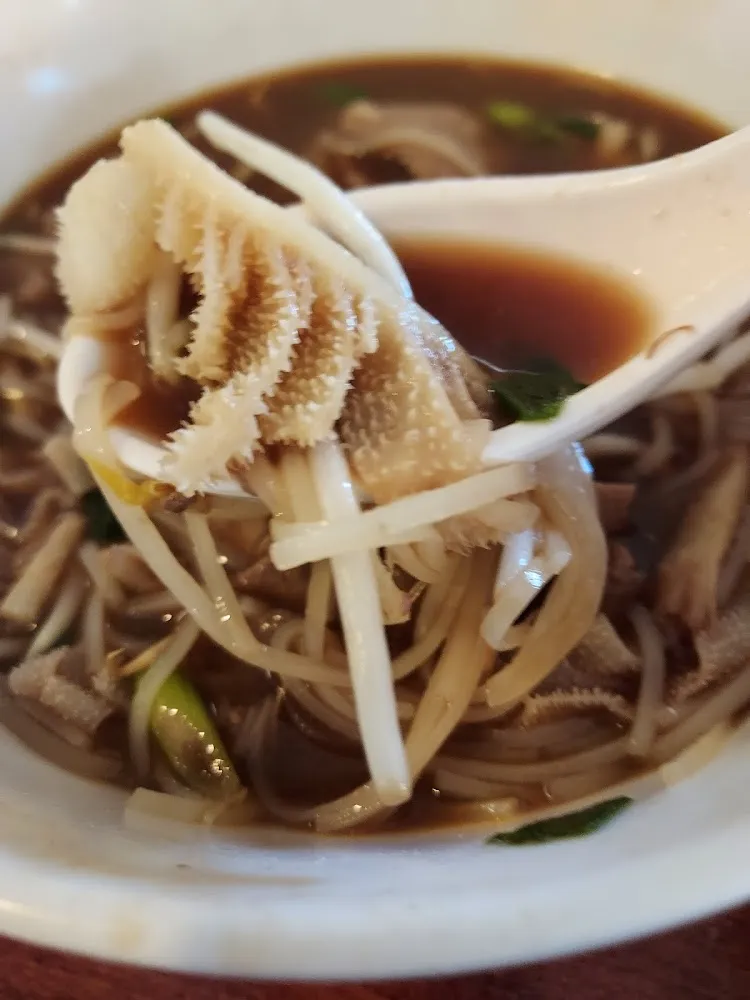 Beef and Tripe Pho