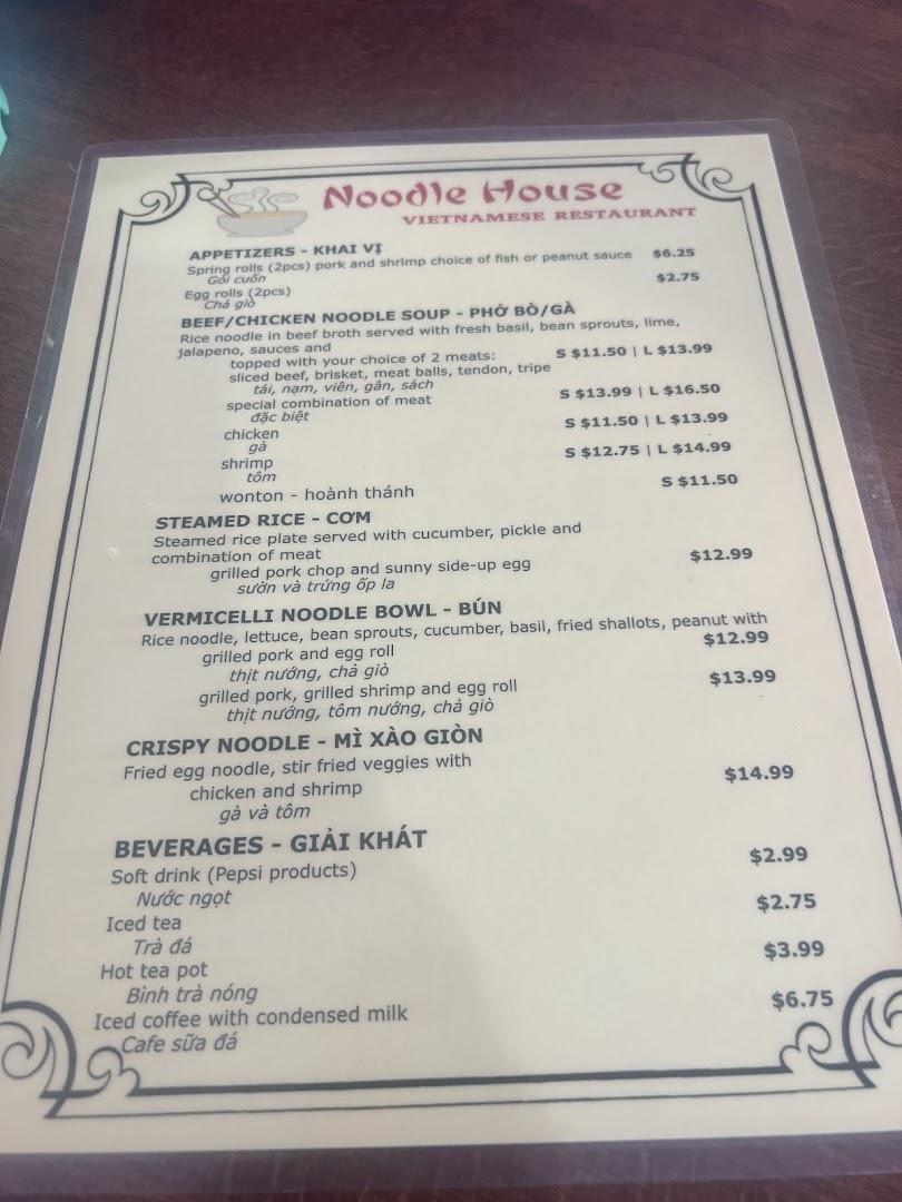 Noodle House