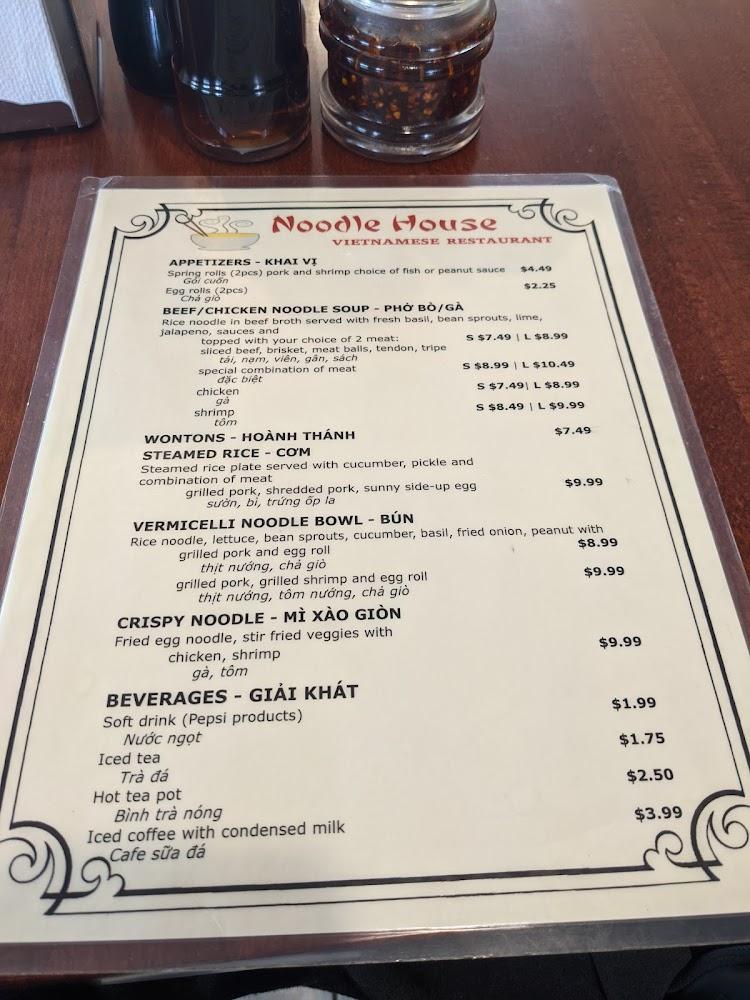 Noodle House Menu image 3