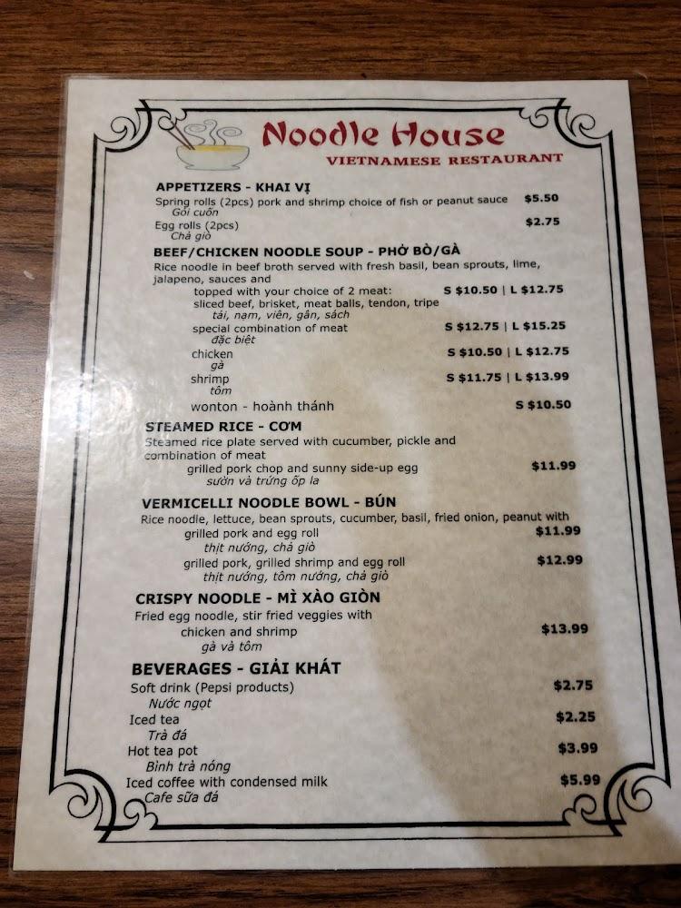 Noodle House Menu image 4